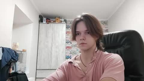 Daniel online show from December 17, 2025, 8:26 pm