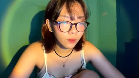 ardathleopard online show from February 25, 2026, 1:43 pm