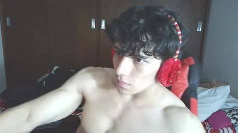 Ares D online show from January 19, 2026, 2:26 am