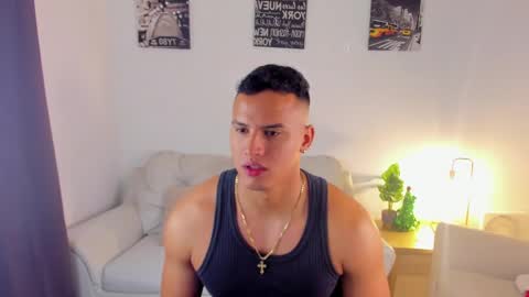 ares levi online show from December 16, 2025, 12:43 pm