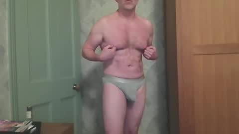 Argonaut online show from October 26, 2025, 4:57 pm