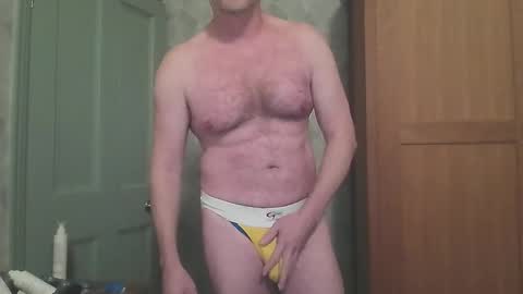 Argonaut online show from January 16, 2026, 5:06 pm