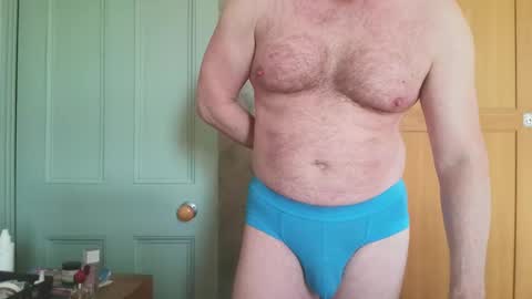 Argonaut online show from April 25, 2026, 2:36 pm