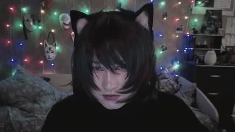 Ahri online show from December 14, 2025, 6:12 pm