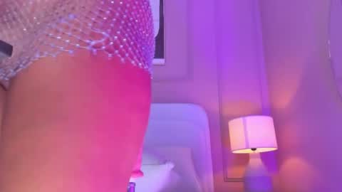 Aria  online show from November 29, 2025, 2:03 am