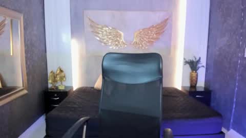 ARI online show from February 8, 2026, 3:43 am