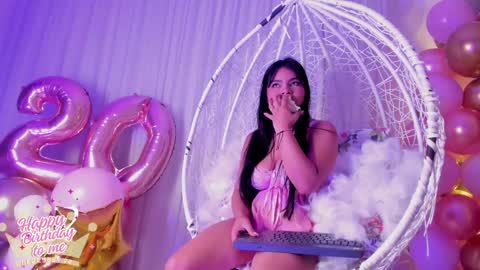 ARIANA online show from December 29, 2024, 12:55 pm