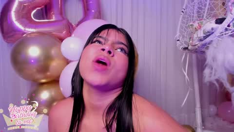 ARIANA online show from December 29, 2024, 3:57 pm