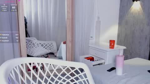 ARIANA online show from January 30, 2025, 5:49 pm