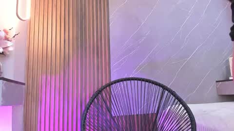 Ariana online show from February 28, 2025, 12:31 pm