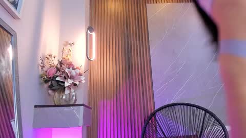 Ariana online show from March 12, 2025, 12:47 pm