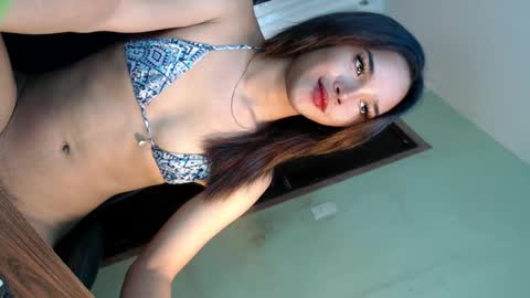 Arian online show from December 21, 2025, 11:12 pm