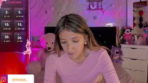 Snapshot of ariana_rosse__ chatting on January 16, 2026, 2:04 am Ariana online show from January 16, 2026, 2:04 am