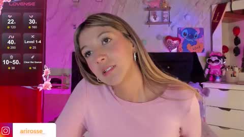 Snapshot of ariana_rosse__ chatting on February 28, 2026, 3:18 am Ariana online show from February 28, 2026, 3:18 am