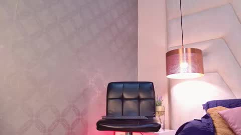 Arianaa Gray online show from December 1, 2025, 5:12 am