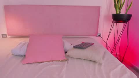 Aria online show from February 3, 2026, 2:53 am