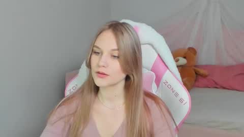 Snapshot of ariawell chatting on September 25, 2025, 6:11 pm Aria online show from September 25, 2025, 6:11 pm