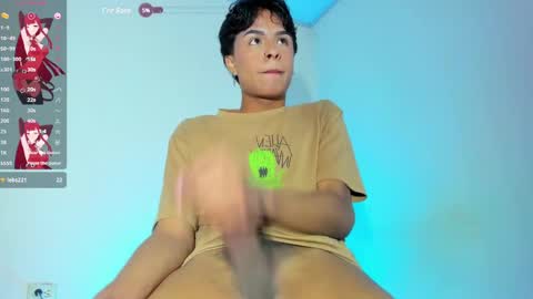 Snapshot of ariel_adan chatting on February 19, 2025, 8:33 am ariel_adan online show from February 19, 2025, 8:33 am