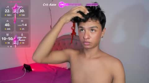 ariel_adan online show from March 11, 2026, 6:25 pm