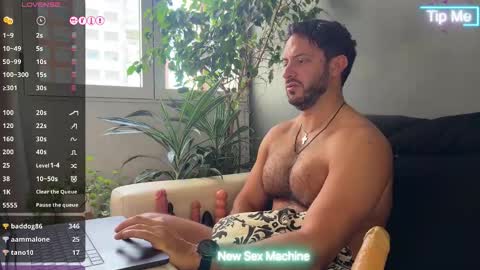 Ariel online show from March 1, 2026, 2:08 pm