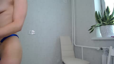 arinamir online show from October 25, 2025, 3:36 am