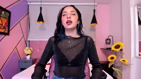 Aris Suarez online show from February 7, 2026, 1:04 pm