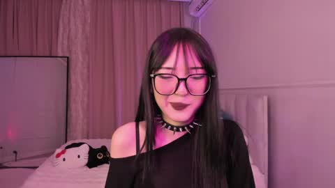 Ariya online show from April 24, 2026, 2:08 pm