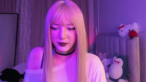 Ariya online show from April 28, 2026, 2:44 pm