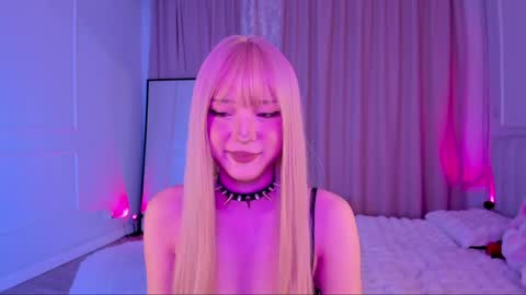Ariya online show from May 12, 2026, 2:25 pm