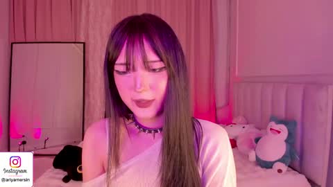 Ariya online show from May 28, 2026, 6:05 pm