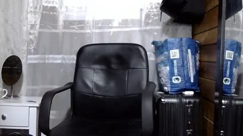 Aron G Franco online show from October 23, 2025, 6:45 am