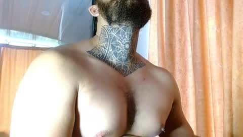 Snapshot of aronmiller404 chatting on February 6, 2026, 12:52 pm aronmiller online show from February 6, 2026, 12:52 pm