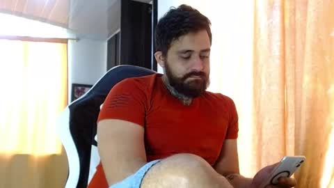 Snapshot of aronmiller404 chatting on February 8, 2026, 2:09 pm aronmiller online show from February 8, 2026, 2:09 pm