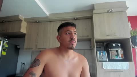 Snapshot of aronwilliams69 chatting on January 13, 2025, 8:04 pm ARON Independent model online show from January 13, 2025, 8:04 pm