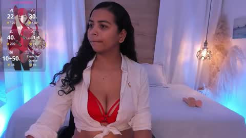 arteemisaa online show from December 20, 2025, 7:32 pm