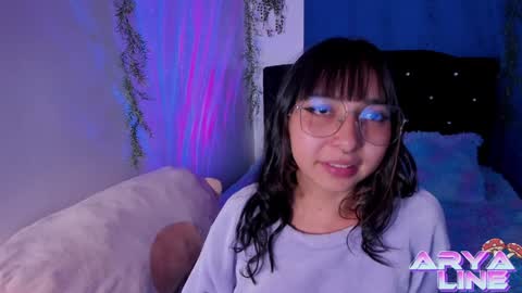 Arys online show from January 18, 2025, 7:59 am