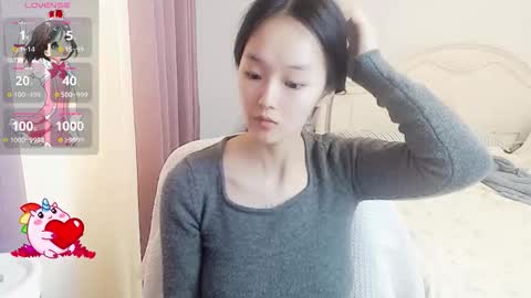 Lily online show from October 26, 2025, 3:12 am