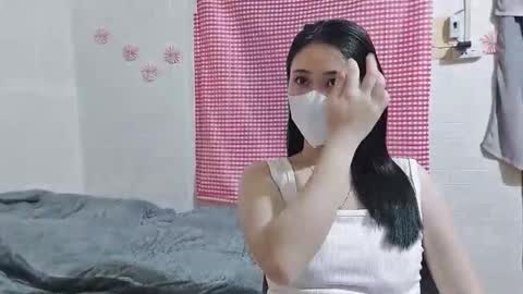 Asami online show from March 21, 2026, 4:43 pm