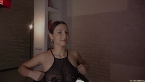 Snapshot of asensse chatting on December 12, 2024, 7:37 pm Call me Ann online show from December 12, 2024, 7:37 pm