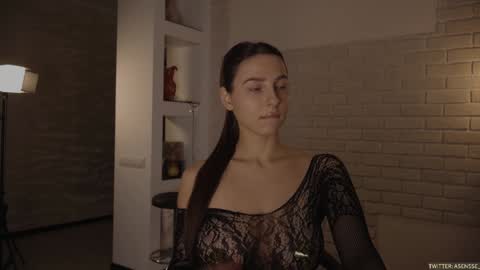 Snapshot of asensse chatting on December 14, 2024, 7:36 pm Call me Ann online show from December 14, 2024, 7:36 pm