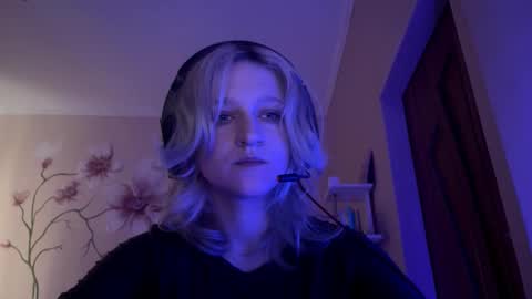 July online show from December 15, 2025, 7:12 am