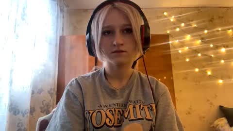 July online show from January 17, 2026, 7:46 am