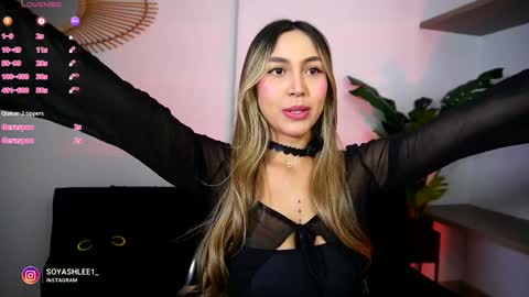 Nay online show from December 5, 2025, 6:26 pm