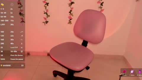 Snapshot of ashleyroys_111 chatting on April 23, 2026, 7:38 pm dahiana online show from April 23, 2026, 7:38 pm