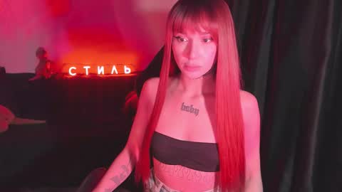 Mila online show from March 19, 2026, 5:44 am