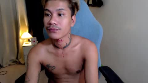 Snapshot of asian_cumsawyer chatting on December 18, 2024, 3:47 am bigload CUM take me private show or passwordshow online show from December 18, 2024, 3:47 am