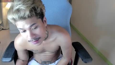 Snapshot of asian_cumsawyer chatting on December 27, 2024, 6:46 am bigload CUM take me private show or passwordshow online show from December 27, 2024, 6:46 am