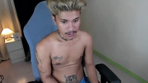Snapshot of asian_cumsawyer chatting on December 28, 2024, 8:48 am bigload CUM take me private show or passwordshow online show from December 28, 2024, 8:48 am