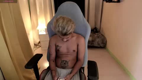 Snapshot of asian_cumsawyer chatting on December 29, 2024, 6:35 am bigload CUM take me private show or passwordshow online show from December 29, 2024, 6:35 am