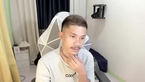Snapshot of asian_cumsawyer chatting on January 6, 2025, 8:35 am bigload CUM take me private show or passwordshow online show from January 6, 2025, 8:35 am